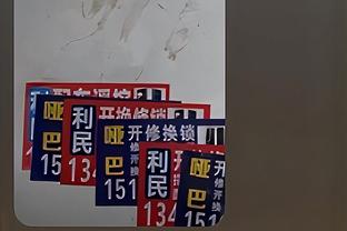 苏群：NBA享受举办季中赛 但詹眉比赛中冒的受伤风险也该引起警惕